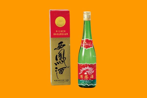 佛冈县西凤酒回收.jpg