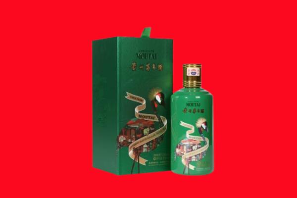 佛冈县回收出口茅台酒.jpg