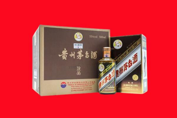 佛冈县回收50年茅台酒.jpg
